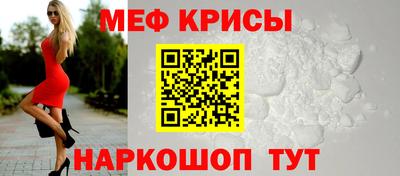 амф Камышлов