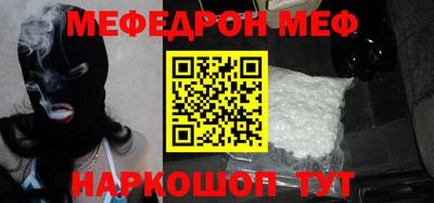 эйфоретик Изобильный
