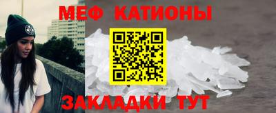 эйфоретик Изобильный