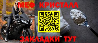 эйфоретик Изобильный