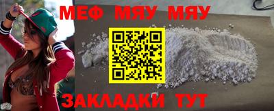 метадон Ирбит