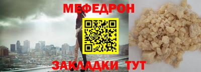 эйфоретик Изобильный