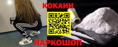 эйфоретик Изобильный