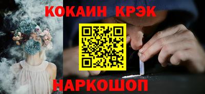 эйфоретик Изобильный