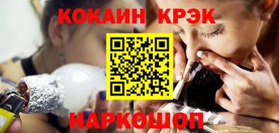 метадон Ирбит