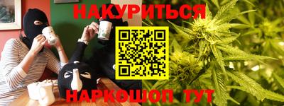 СК Ипатово