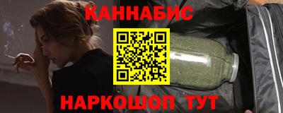метадон Ирбит
