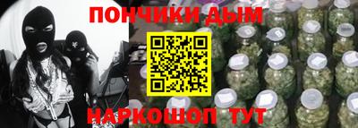 эйфоретик Изобильный