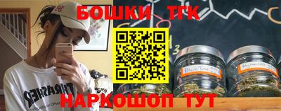метадон Ирбит