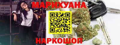 метадон Ирбит