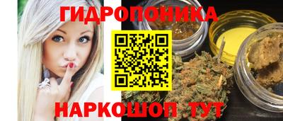 СК Ипатово