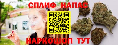 кристаллы Канаш