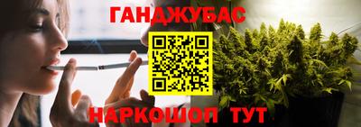 СК Ипатово