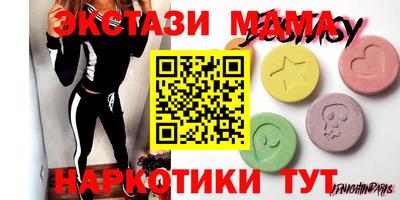эйфоретик Изобильный