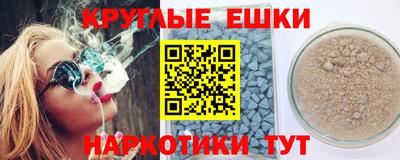 СК Ипатово