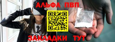 эйфоретик Изобильный