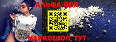 метадон Ирбит