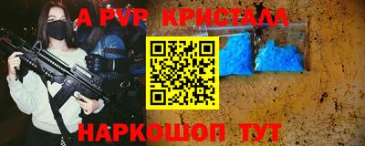 метадон Ирбит