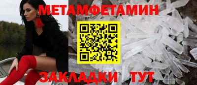 СК Ипатово