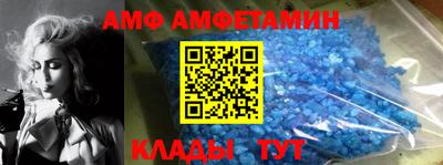 СК Ипатово