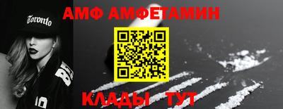 метадон Ирбит