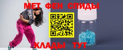СК Ипатово