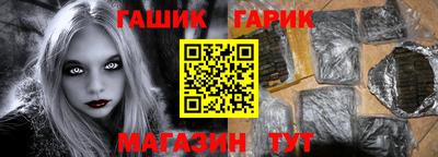 амф Камышлов