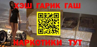 амф Камышлов