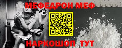 метадон Ирбит