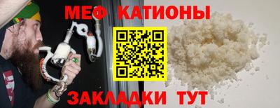 метадон Ирбит