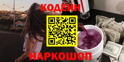 СК Ипатово